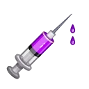💉