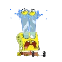 😭