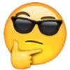 😎