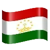 🇹🇯