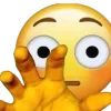 😳
