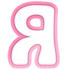 💌