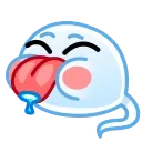 👅