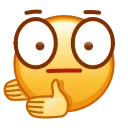 😐