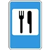 🍴