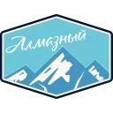 💎
