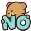 👎