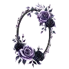 💜
