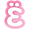 💌