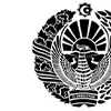 🇺🇿