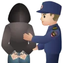 👮‍♂️