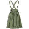 👗