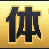 🫣