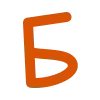 🔠