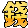 🫣