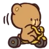 🛵