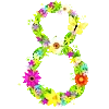 💐
