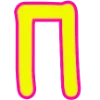 🚩