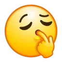 😙