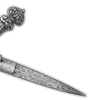 🗡