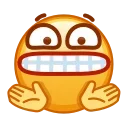 😬