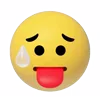 🥵