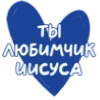 ❤️