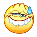 😅