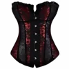 👗