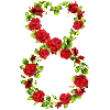💐
