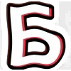🔤
