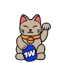 👋