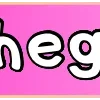 🩷