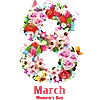 💐