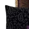 🛏️