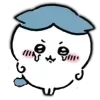😿