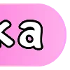 🩷