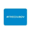 🆓