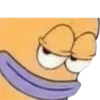 😏