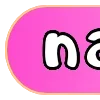 🩷