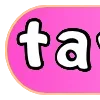 🩷