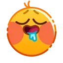 🤤