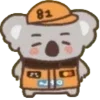 🫂