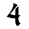 4️⃣