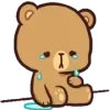😢