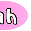 🩷