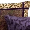 🛏️