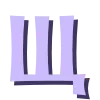 💜