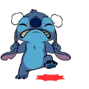 😤