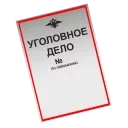 📃